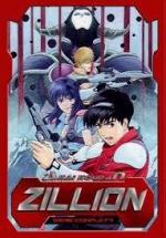 Red Spark Zillion (TV Series)