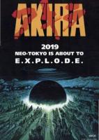 Akira  - 