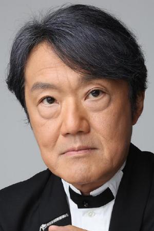 Akira Senju