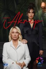 Akrep (TV Series)