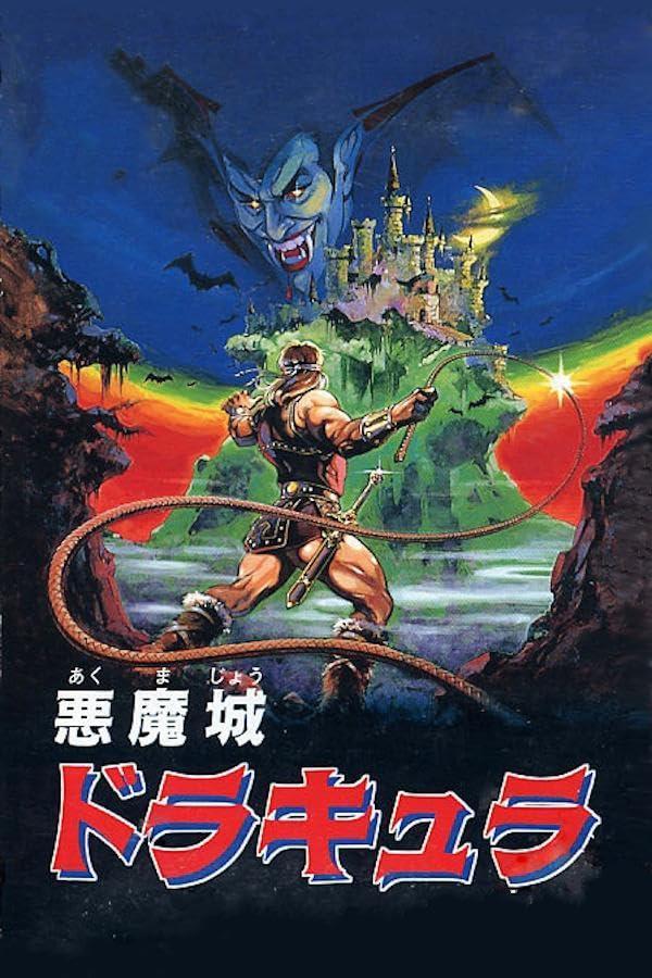 Castlevania 