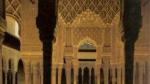 Al-Andalus: las artes islámicas en España 