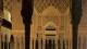 Al-Andalus: las artes islámicas en España 