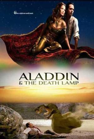 Aladdín y la lámpara de la muerte (TV)