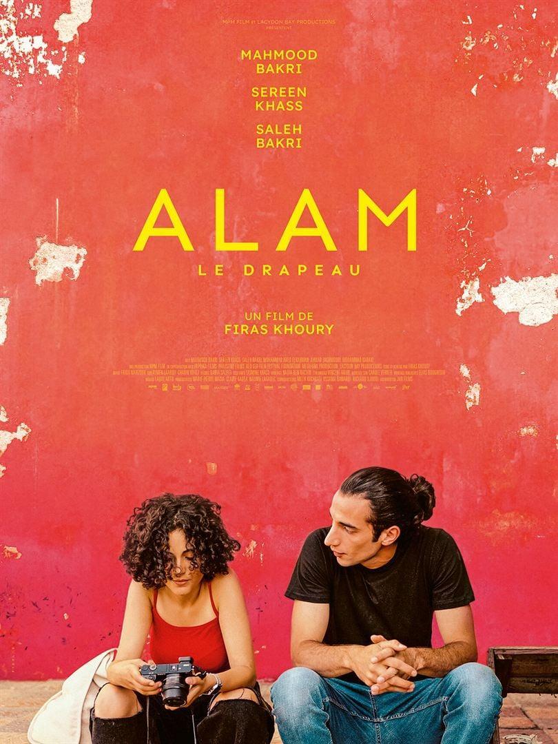 Alam 2022 FilmAffinity