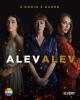Alev Alev (Serie de TV)
