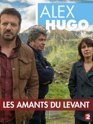 Hugo les. Алекс Юго. Hugo сериал. Алекс Юго сериал актёры. Французский детектив Алекс Юго.