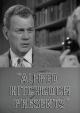 Alfred Hitchcock presenta: Together (TV)