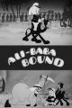 Ali-Baba Bound (S)