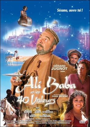 Ali Babá y los cuarenta ladrones (TV)