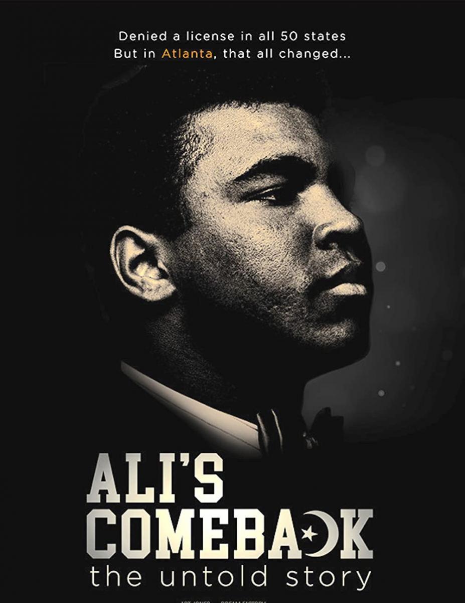 Ali's Comeback  - Poster / Main Image