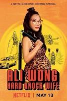 Ali Wong: Hard Knock Wife  - Poster / Imagen Principal