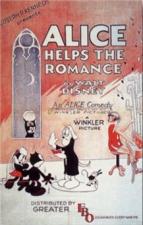 Alice Helps the Romance (C)