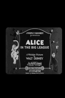Alice in the Big League (S)