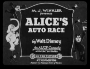 Alice's Auto Race (C)