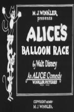 Alice's Balloon Race (C)