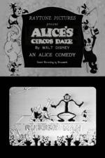 Alice's Circus Daze (S)