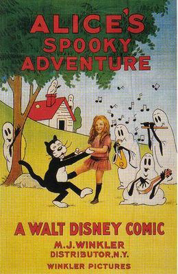 Alice's Spooky Adventure (C)
