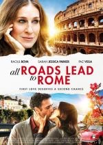 Todos los caminos llevan a Roma 