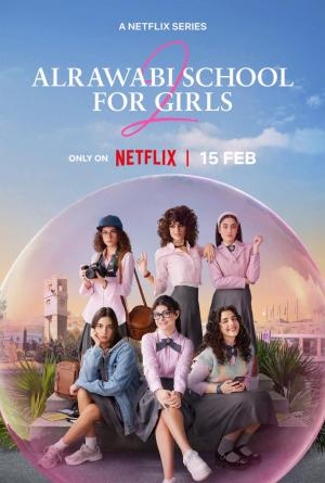 AlRawabi School for Girls (TV Series)