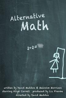 Alternative Math (S)