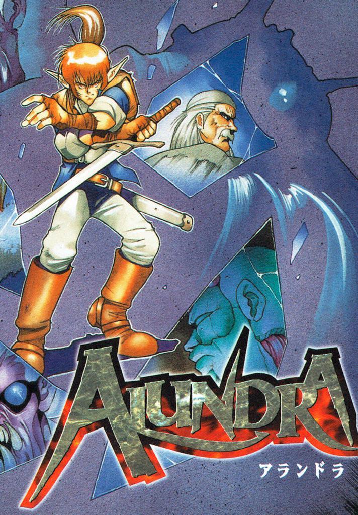 The Adventures of Alundra 