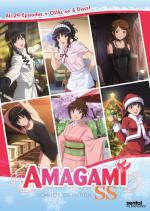 Amagami SS (TV Series)