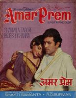 Amar Prem  - Poster / Imagen Principal