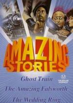 Amazing Stories: The Wedding Ring (TV)