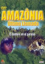 Amazonia. Última llamada (TV Series) (TV Series)