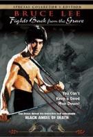 Bruce Lee lucha desde la tumba  - Dvd
