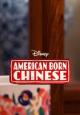 American Born Chinese (Serie de TV)