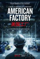 American Factory  - Poster / Imagen Principal