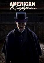 El destripador (Serie de TV)