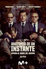 Anatomía de un instante (Miniserie de TV)