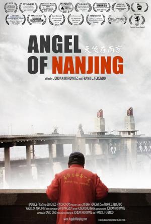 Angel of Nanjing 