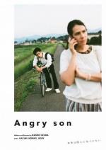 Angry Son 