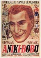 Aniki-Bóbó  - Posters