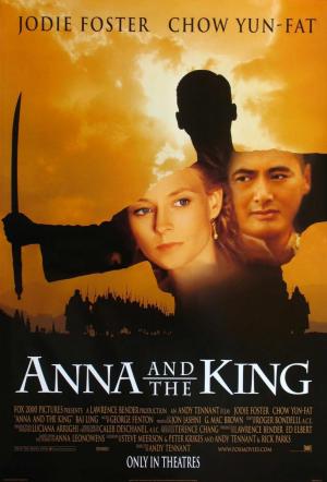 Ana y el rey 