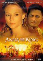 Ana y el rey  - Dvd