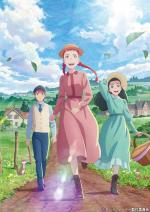 Anne Shirley (Serie de TV)