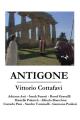 Antigone (TV)