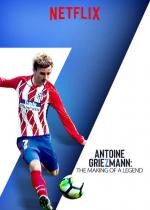 Antoine Griezmann: Nace una leyenda (TV)