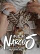 Anuel AA: Narcos (Vídeo musical)