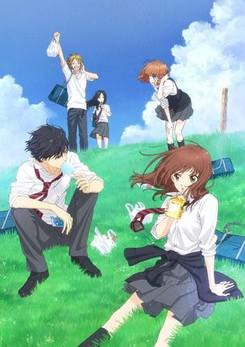 Blue Spring Ride (Serie de TV) (2014) - FilmAffinity