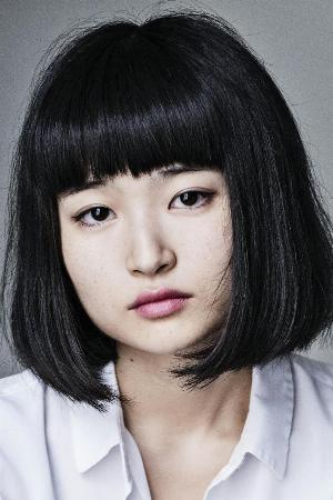 Aoi Okuyama