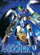 Layzner (Blue Comet SPT Layzner) (Serie de TV)