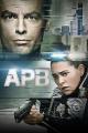 A.P.B. (Serie de TV)