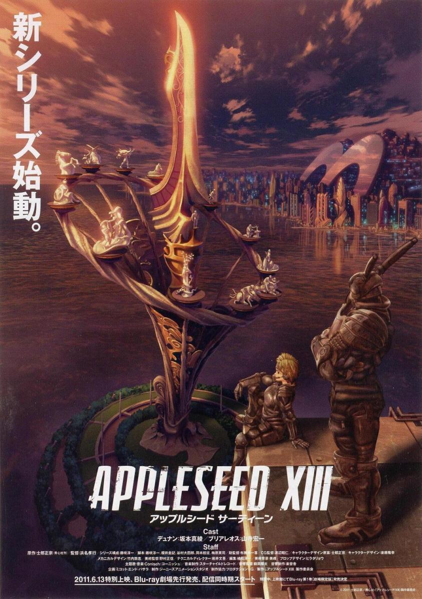 Appleseed XIII (Serie de TV) (2011) FilmAffinity