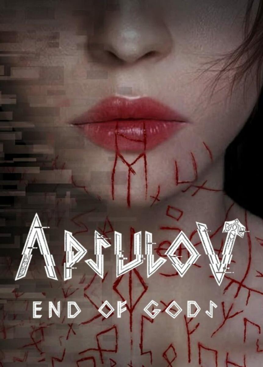 Image gallery for Apsulov: End of Gods - FilmAffinity